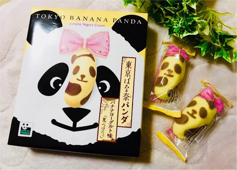 【帰省みやげ】ついにGWスタート！東京土産のド定番《東京ばな奈》❤︎まさかのシャンシャンとコラボ！？かわいいパンダに変身しちゃいました♡♡