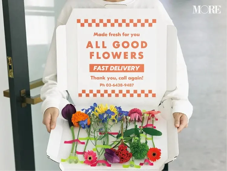 プレゼントにおすすめのALL GOOD FLOWERSのDERIVERY GOOD FLOWERS