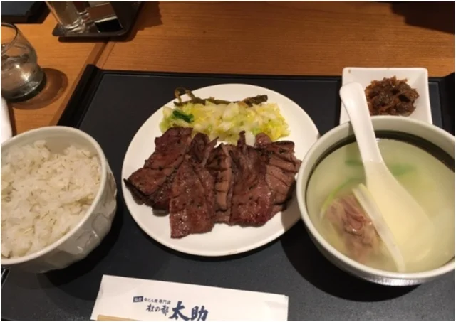 仙台の味を東京で。牛たん1.5人前をペロの画像_1