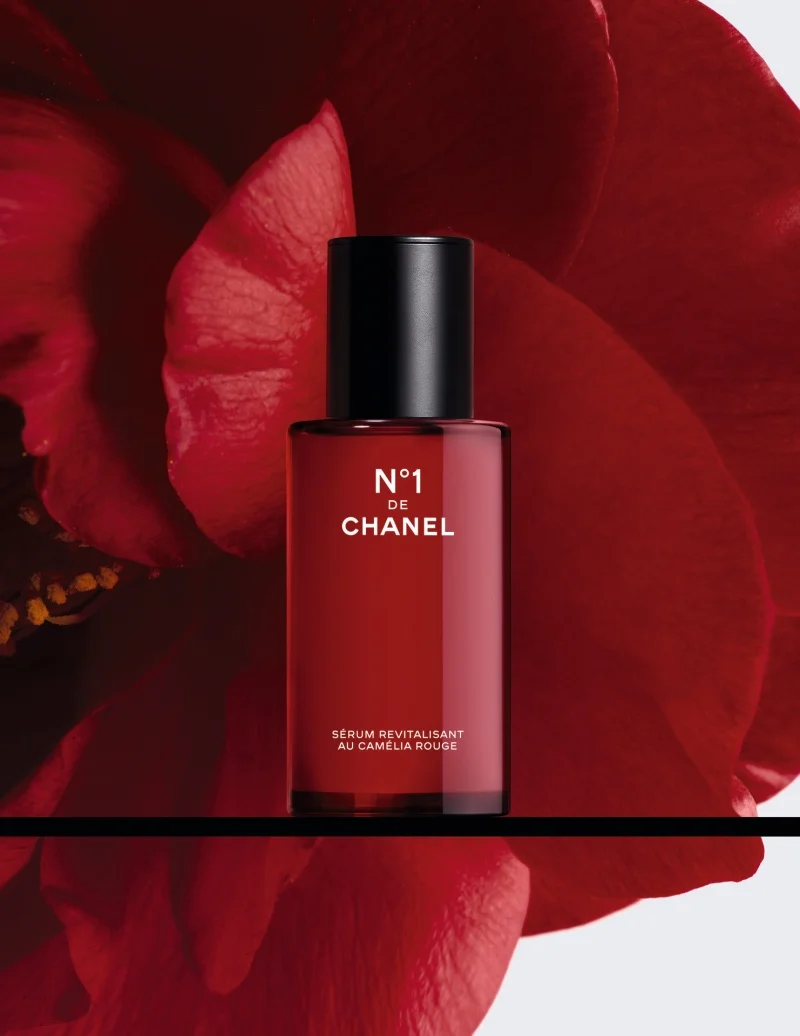 超人気高品質 新品 セラム CHANEL N°1 ドゥ 50ml シャネル 美容液