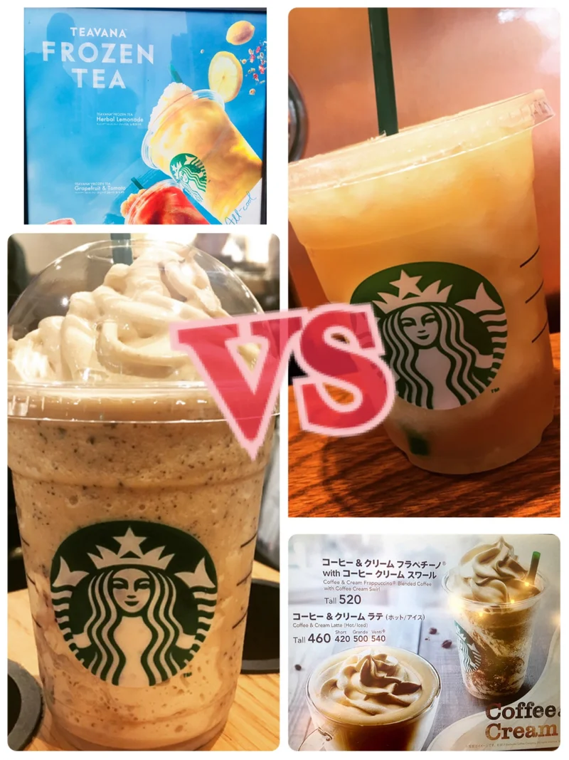【Starbucks Coffee】★夏の飲み物対決★