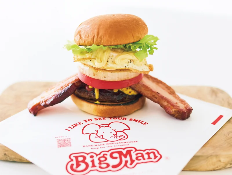 長崎県のおすすめお取り寄せグルメ「BigMan」の佐世保バーガー、完成イメージ