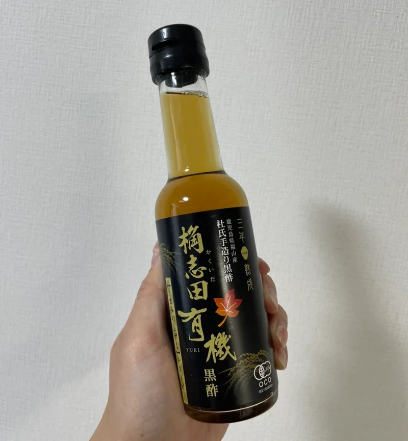 premiumインフルエンサーズ中山さんおすすめの桷志田（かくいだ）の黒酢