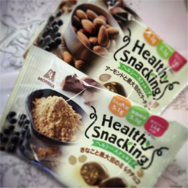 【15時のおやつ】チョコなのにヘルシー！"Healthy Snacking"で新・美容&健康習慣♡