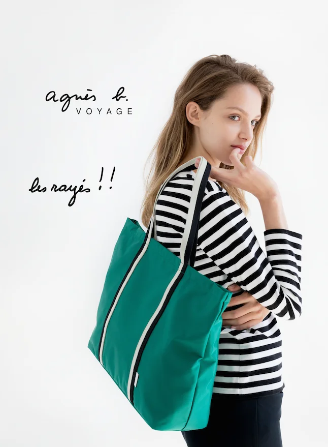 夏のお出かけに『アニエスベー ボヤージュ』の新作バッグ「レイエ」を連れてって！