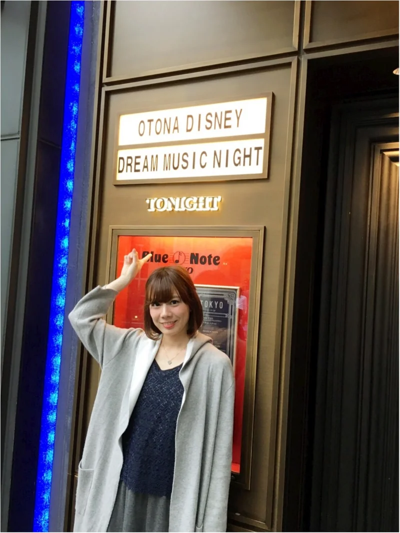 Blue Note TOKYOで大人ディズニーLiveを聞いてきました☆