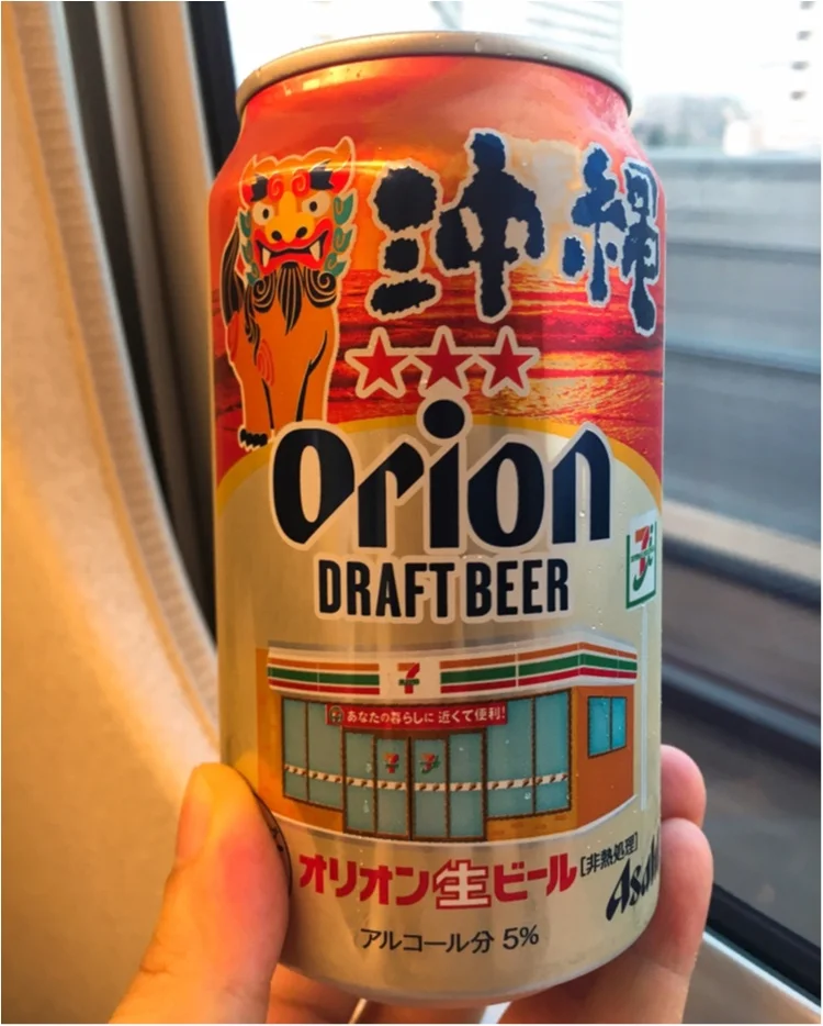 【出張グルメ】沖縄といえばオリオンビールの画像_2