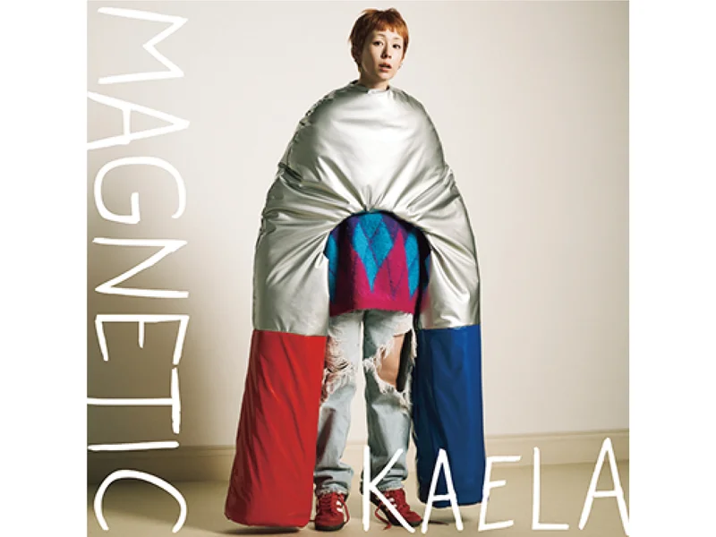 木村カエラ、約3年5カ月ぶりの最新アルバム『MAGNETIC』が発売中！