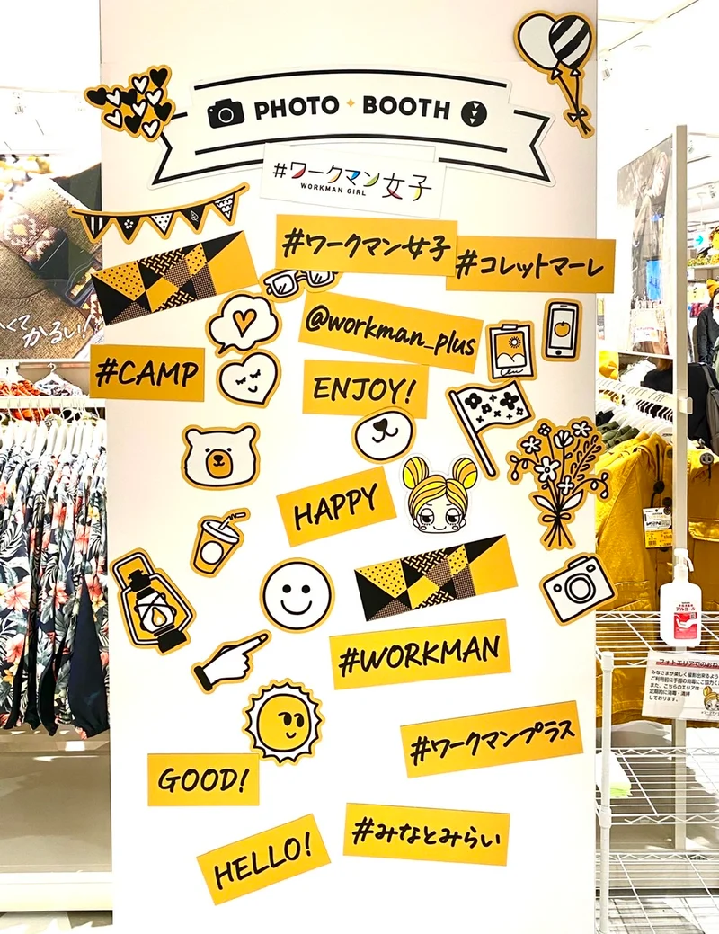 『#ワークマン女子』1号店が横浜にオープの画像_4