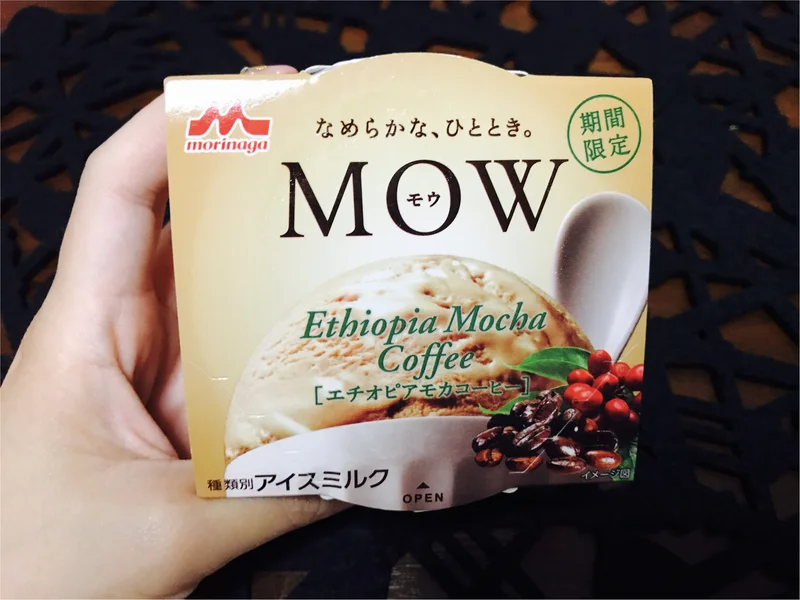 【アイス】MOW（モウ）シリーズからエチオピアモカコーヒー味★新登場！