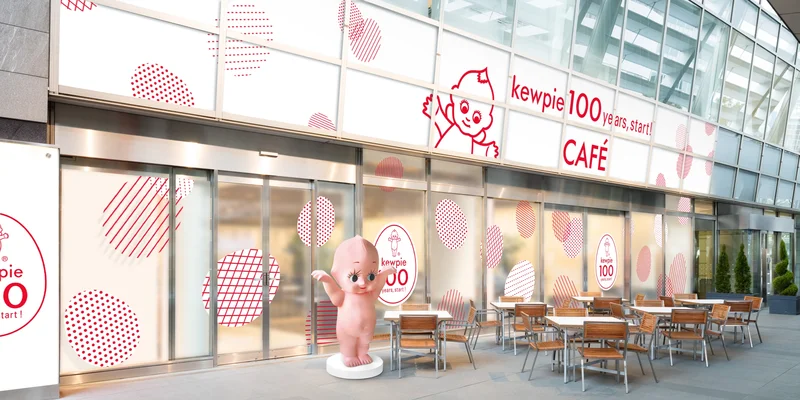 『キユーピー』100周年記念カフェ「kewpie 100 years, start! CAFÉ」で、オリジナルメニューを堪能しよ♡