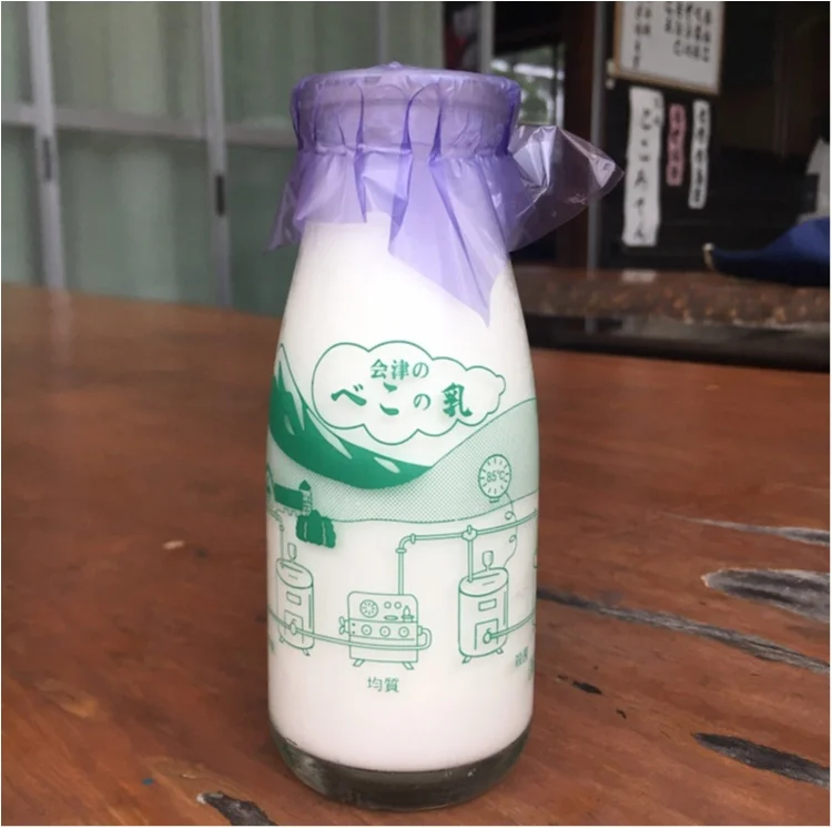 【会津】自動販売機で新鮮な牛乳をげっと！の画像_2
