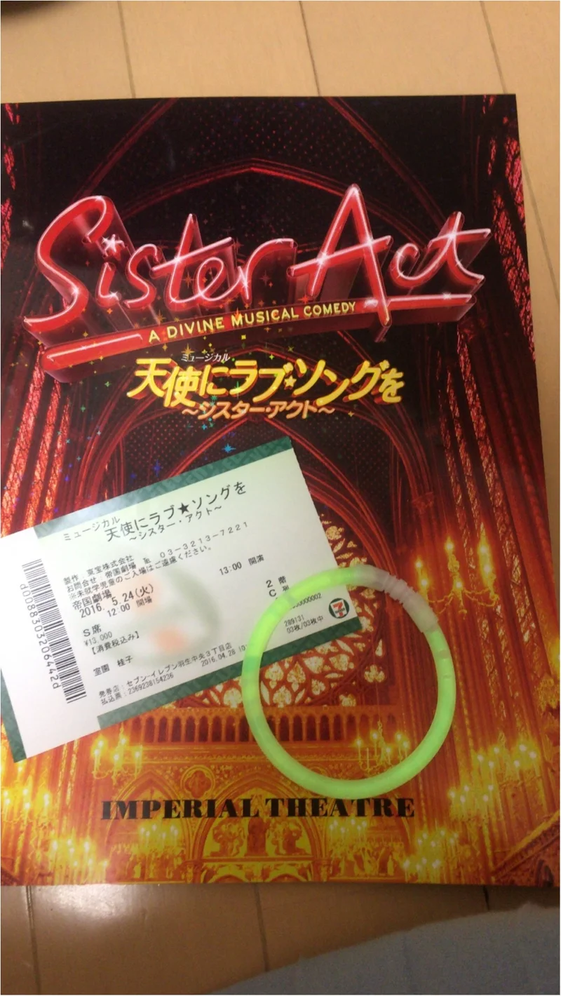 【舞台】SISTER ACT 〜天使にラの画像_3