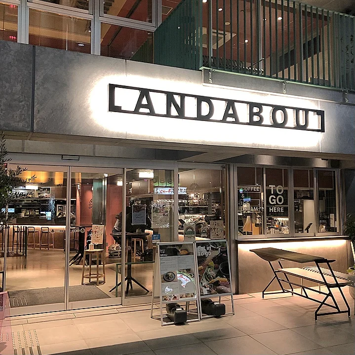 【都内ホテル】LANDABOUT TOKYO