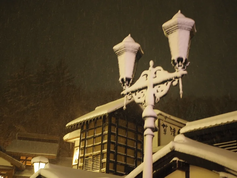 【草津温泉】雪景色がエモすぎる温泉旅♨︎の画像_14