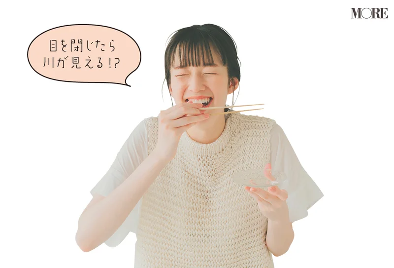 佐藤栞里が徳島県のおすすめお取り寄せグルメ「きらびき工房」のハモの湯引きを食べている様子