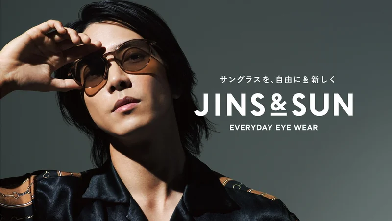 山下智久さんがサングラスの新ブランド『JINS&SUN』のWEB CMに登場！ 4／1（木）よりオンエア！