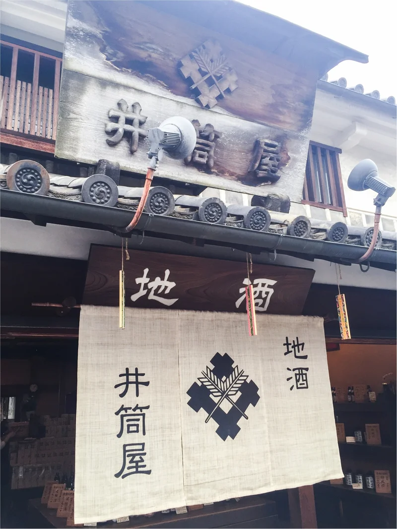 【旅report】岡山県倉敷で出会った素の画像_10