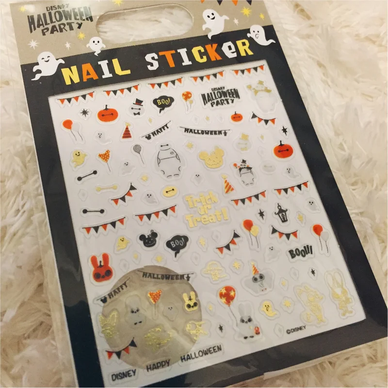 ディズニーのネイルシール150円で簡単ハロウィンネイル スタバのハロウィーン ミステリー フラペチーノ Moreインフルエンサーズブログ More ディズニーのネイルシール150円で簡単ハロウィンネイル スタバのハロウィーン ミステリー フラペチーノ Moreインフルエンサーズブログ More