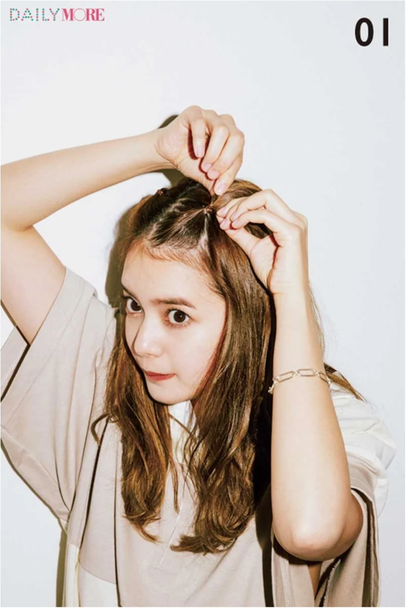 岸本セシルが教える 最高可愛い 安室ちゃんみたいな うさ耳結び と ゆるりんぱ ヘアの作り方 ビューティ コスメ メイク ヘア ダイエット More