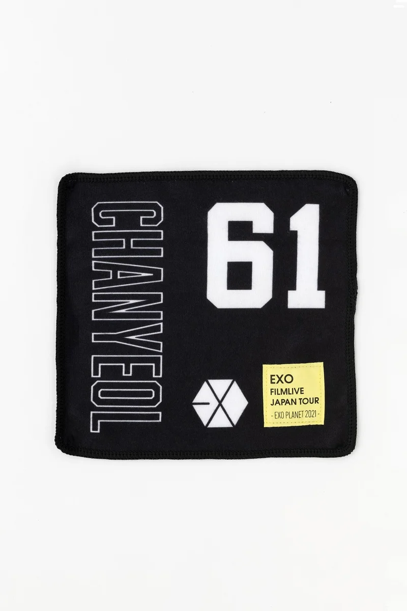 EXO】メンバー別に紹介! 『EXO FILMLIVE JAPAN TOUR - EXO PLANET ...