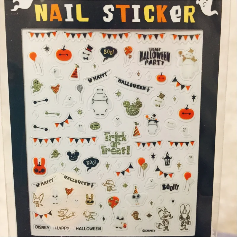 ディズニーのネイルシール150円で簡単ハロウィンネイル スタバのハロウィーン ミステリー フラペチーノ Moreインフルエンサーズブログ More