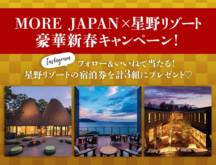 More ファッション ビューティ ライフスタイルの最新情報 More ファッション ビューティ ライフスタイルの最新情報