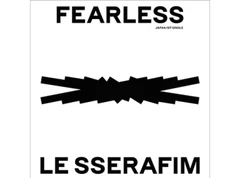LE SSERAFIMが日本デビュー！ 1st シングル『FEARLESS』はMVにも注目