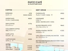 『グッチ』のカフェが渋谷に限定オープン！ メニュー一覧　PhotoGallery