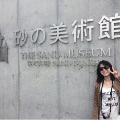[島根・鳥取旅行④]鳥取砂丘&amp;砂の博物館に行って来ました！