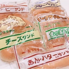 なんと種類は60以上⁉︎地元民からも愛される大人気コッペパン専門店『福田パン』って知ってる？