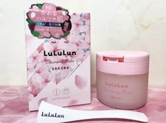 【限定販売】Lululunの桜クレンジングバームを1週間使ってみた正直レビュー！