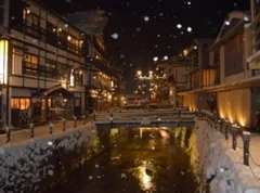 【女子旅におすすめ】冬の東北、晴れても雪でも最高！山形県