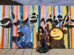 【#滋賀】《NEW YEAR ver.》CLUB HARIE♡ジブリ作品のような外観&amp;壁画アートが魅力のラコリーナに行ってきました！