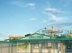 【奈良・生駒】レトロな遊園地のナイター営業が素敵すぎる！！