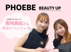 【PHOEBE・POPUP】二代目バチェロレッテ尾﨑美紀さんのイベントレポ！