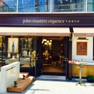 東京 362ページ目 More Japan More