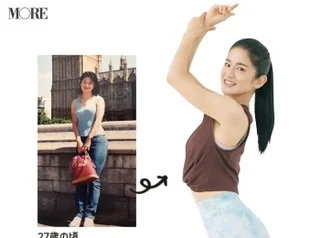 筋トレ の記事まとめ ファッション ビューティ ライフスタイル More