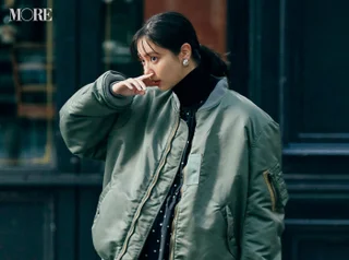 Ma 1 の記事まとめ ファッション ビューティ ライフスタイル More