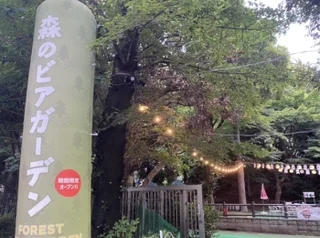 東京 観光 の記事まとめ 2ページ目 ファッション ビューティ ライフスタイル More