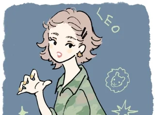 獅子座 しし座 の記事まとめ ファッション ビューティ ライフスタイル Daily More