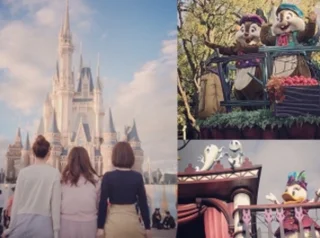 ディズニー の記事まとめ 8ページ目 ファッション ビューティ ライフスタイル Daily More