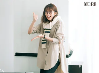 メガネコーデ の記事まとめ 14ページ目 ファッション ビューティ ライフスタイル Daily More