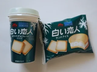 コンビニドリンク の記事まとめ ファッション ビューティ ライフスタイル Daily More