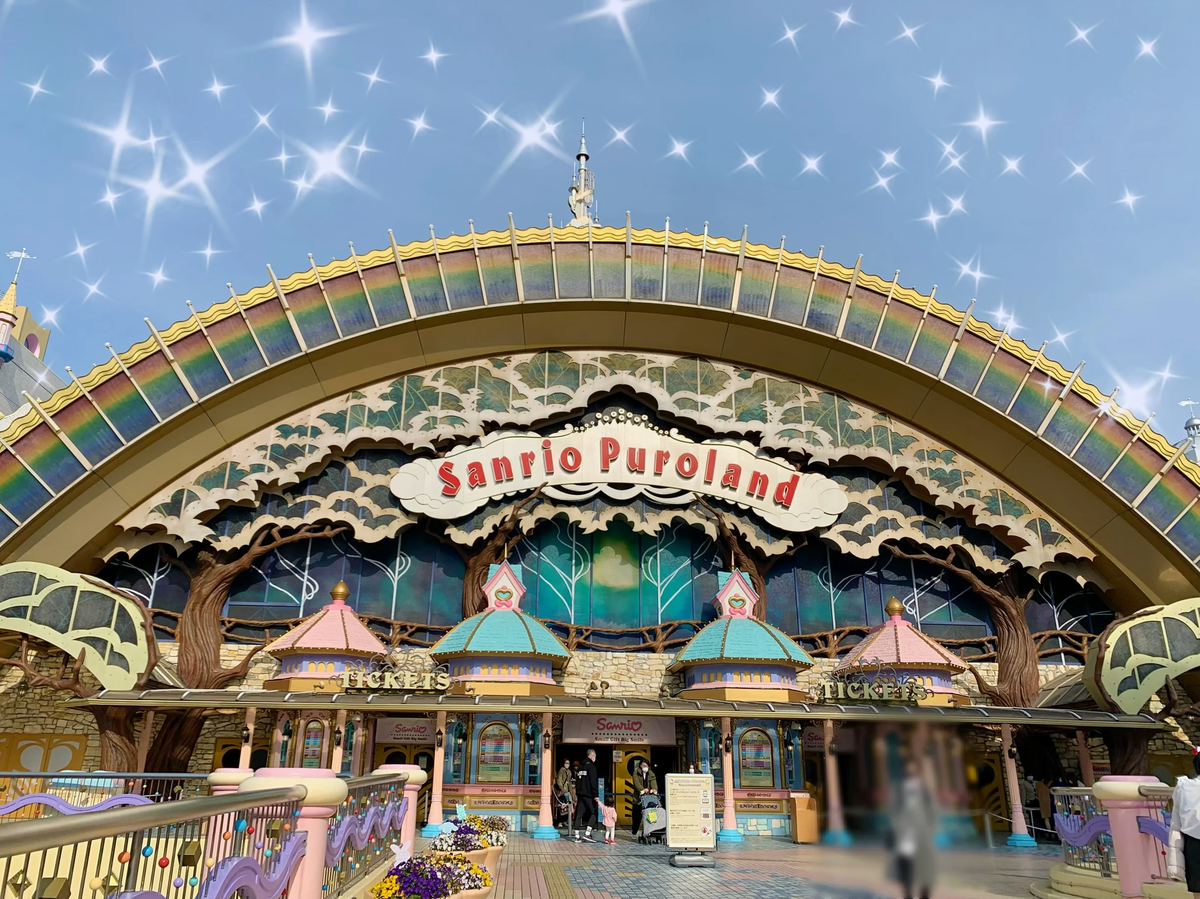 サンリオピューロランド 年以上ぶりの来園 かわいいが溢れるピューロランドをレポ おすすめフォトスポットも紹介 Moreインフルエンサーズブログ More