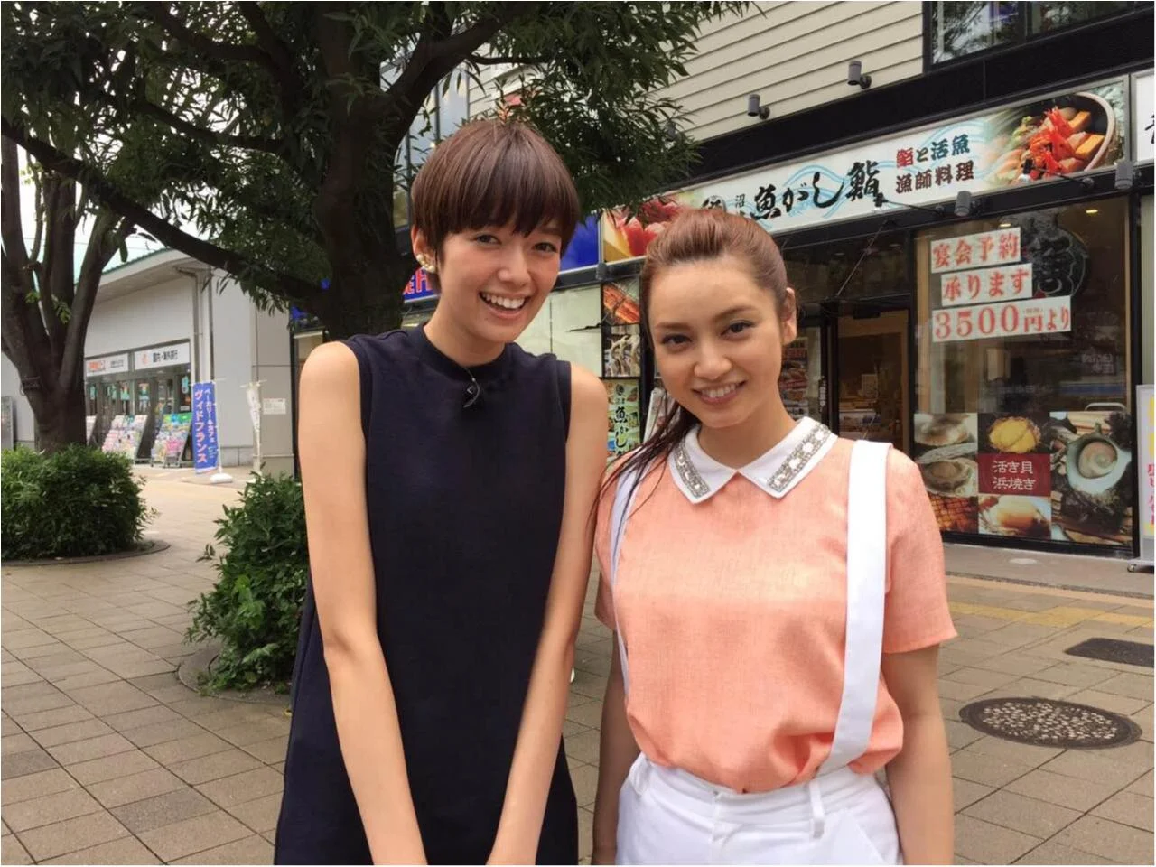 テレビ出演情報 佐藤栞里ちゃん 日 ヒルナンデス と ダウンタウンdx に出演 ファッション コーディネート 代 More