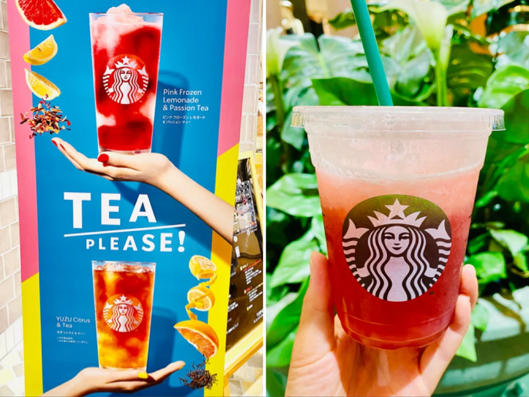 スタバ新作 驚異の低カロリー 夏感満載 ピンク フローズン レモネード は絶対飲んで Moreインフルエンサーズブログ More