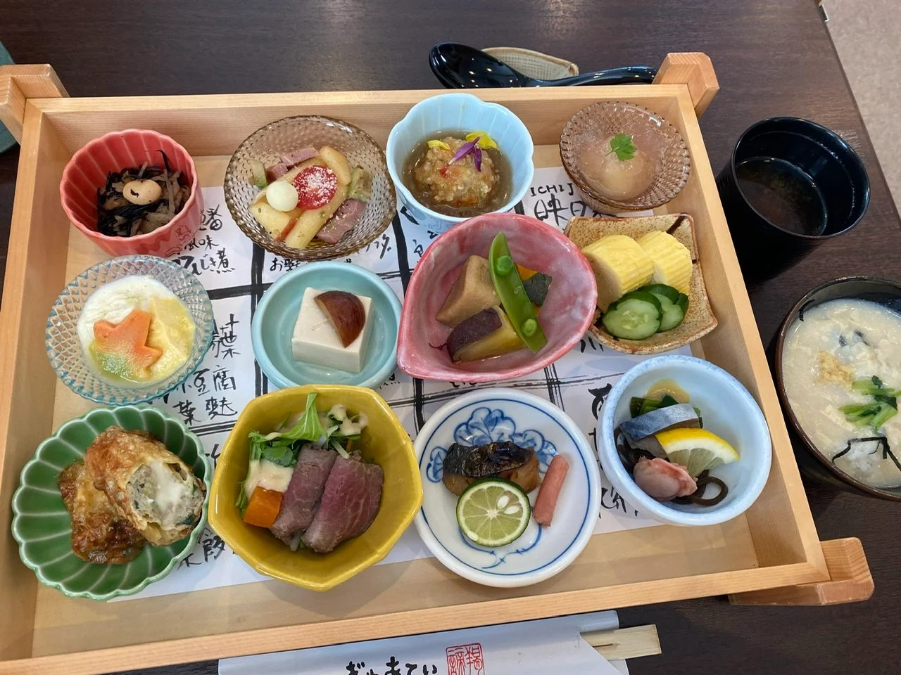 嵐山ランチ ぎゃあていをご紹介 Moreインフルエンサーズブログ More