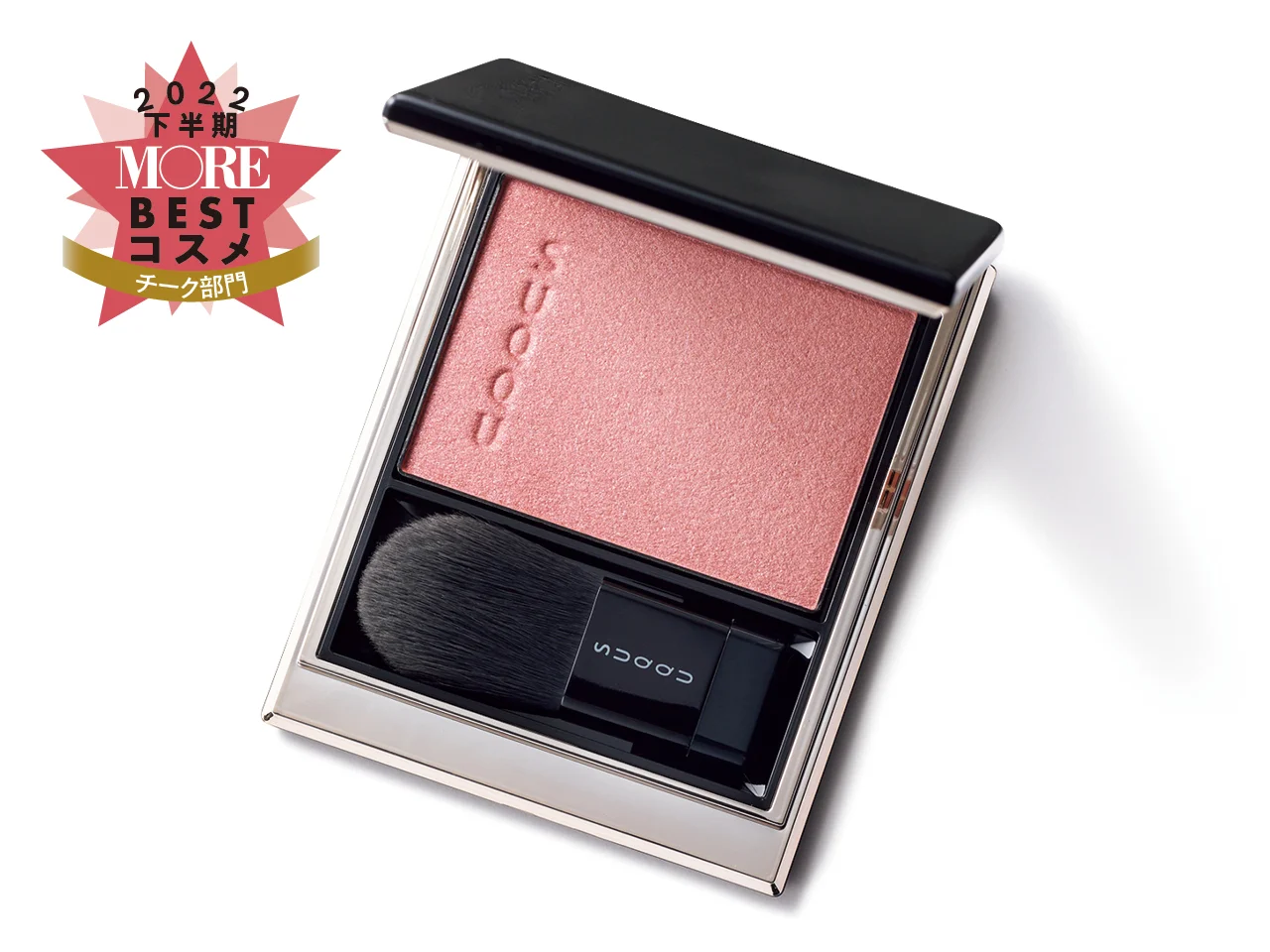 22下半期ベストコスメ チーク部門は Suqqu ハイライト部門は ポール ジョー ビューティ コスメ メイク ヘア ダイエット More