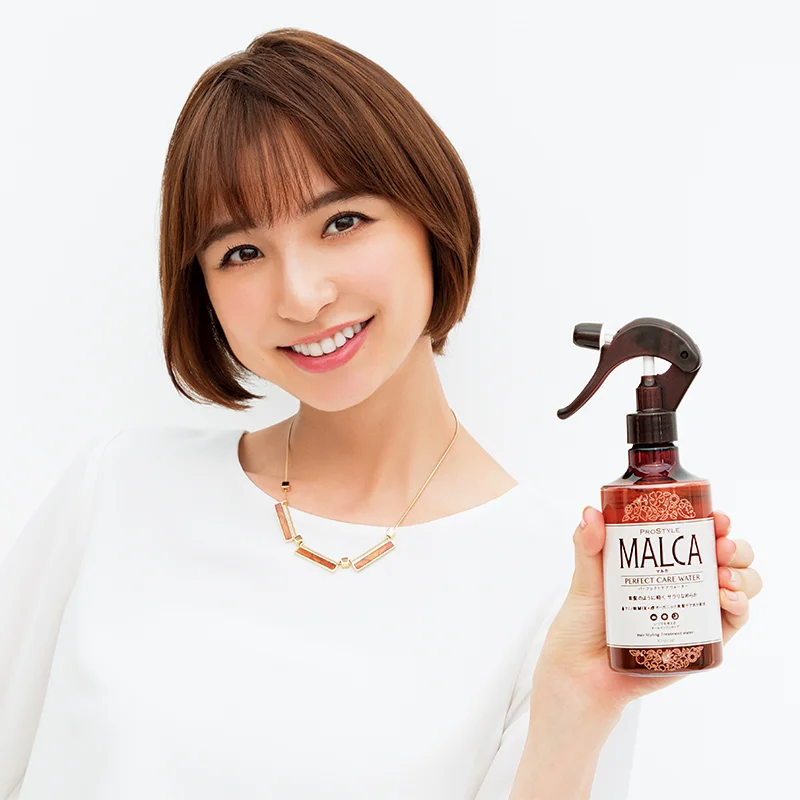 便利なオールインワン 選べる仕上がりがオーガニックでかなう 麻里子の秋ヘアは マルカ がカギ ビューティ コスメ メイク ヘア ダイエット Daily More